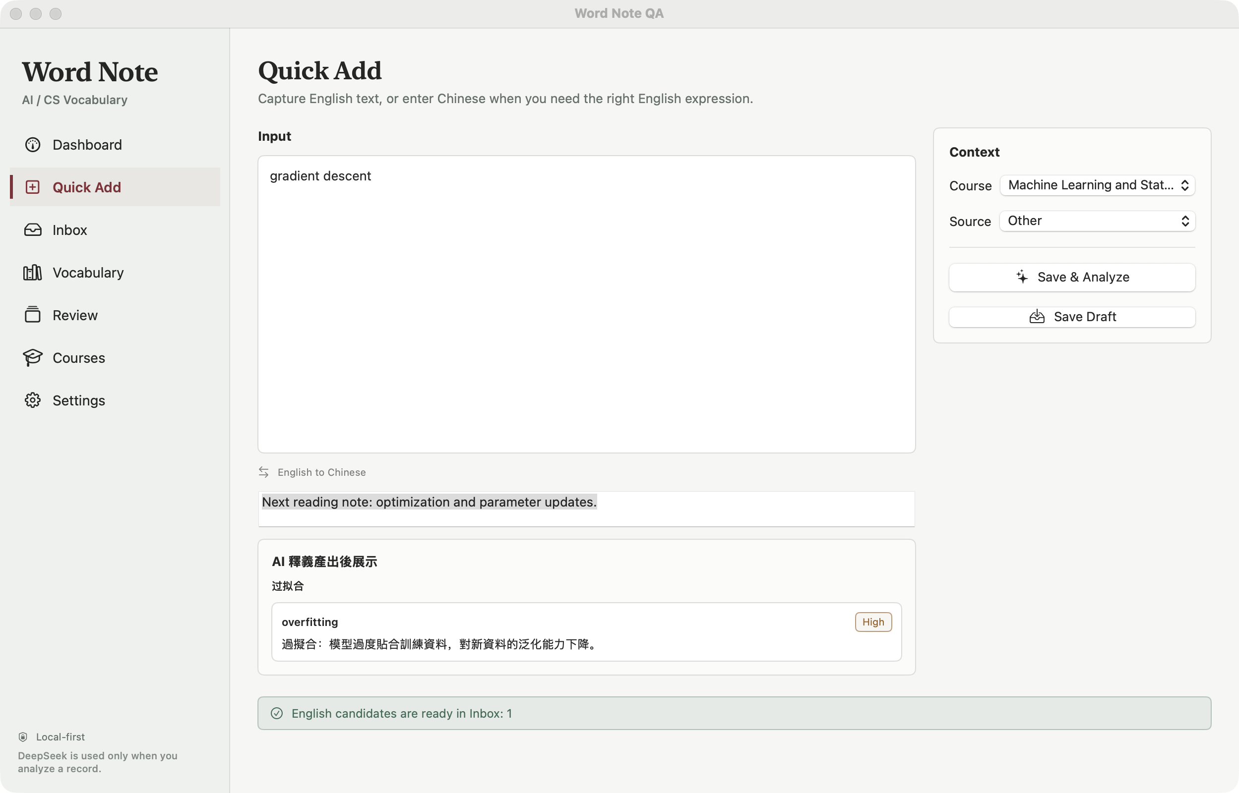 Quick Add retains overfitting from the previous Chinese query while gradient descent is entered as the next item