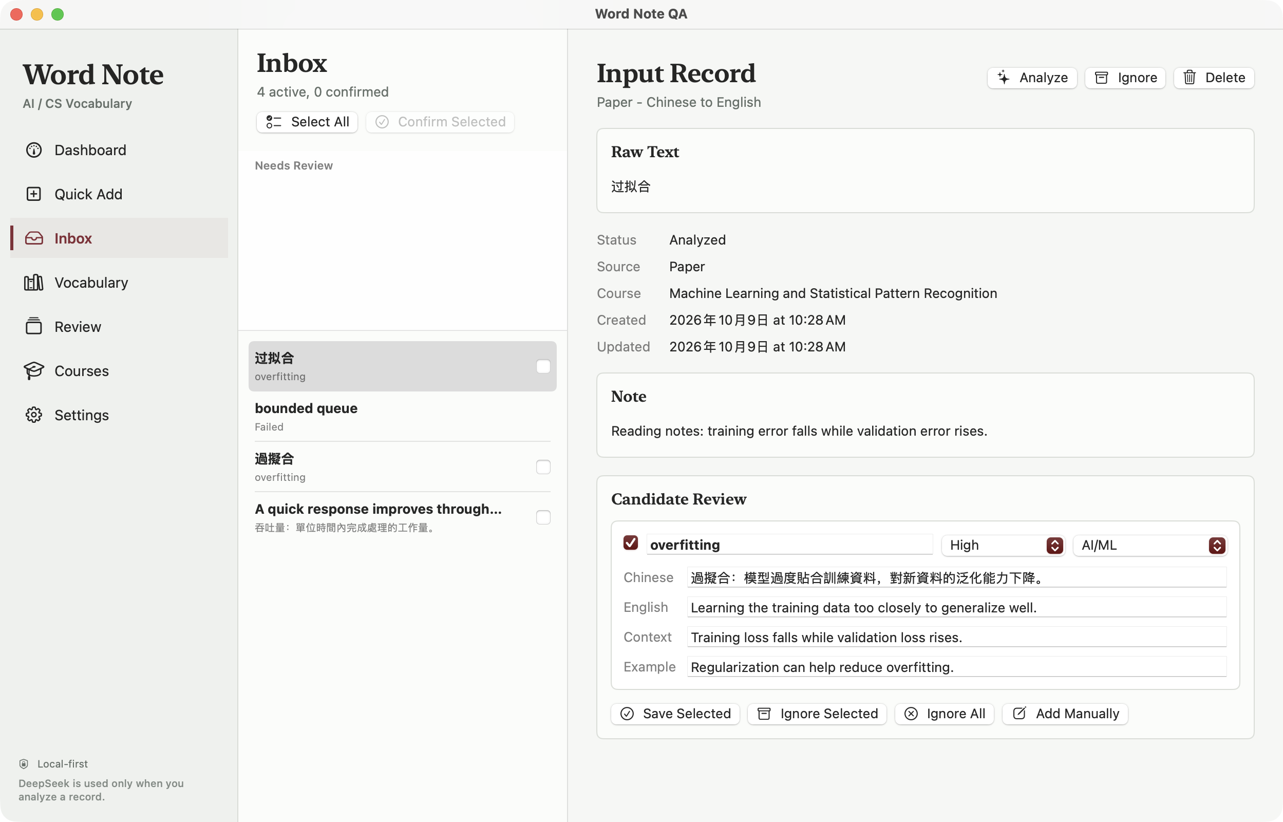 Inbox places the original input, course and note beside an editable candidate entry for overfitting