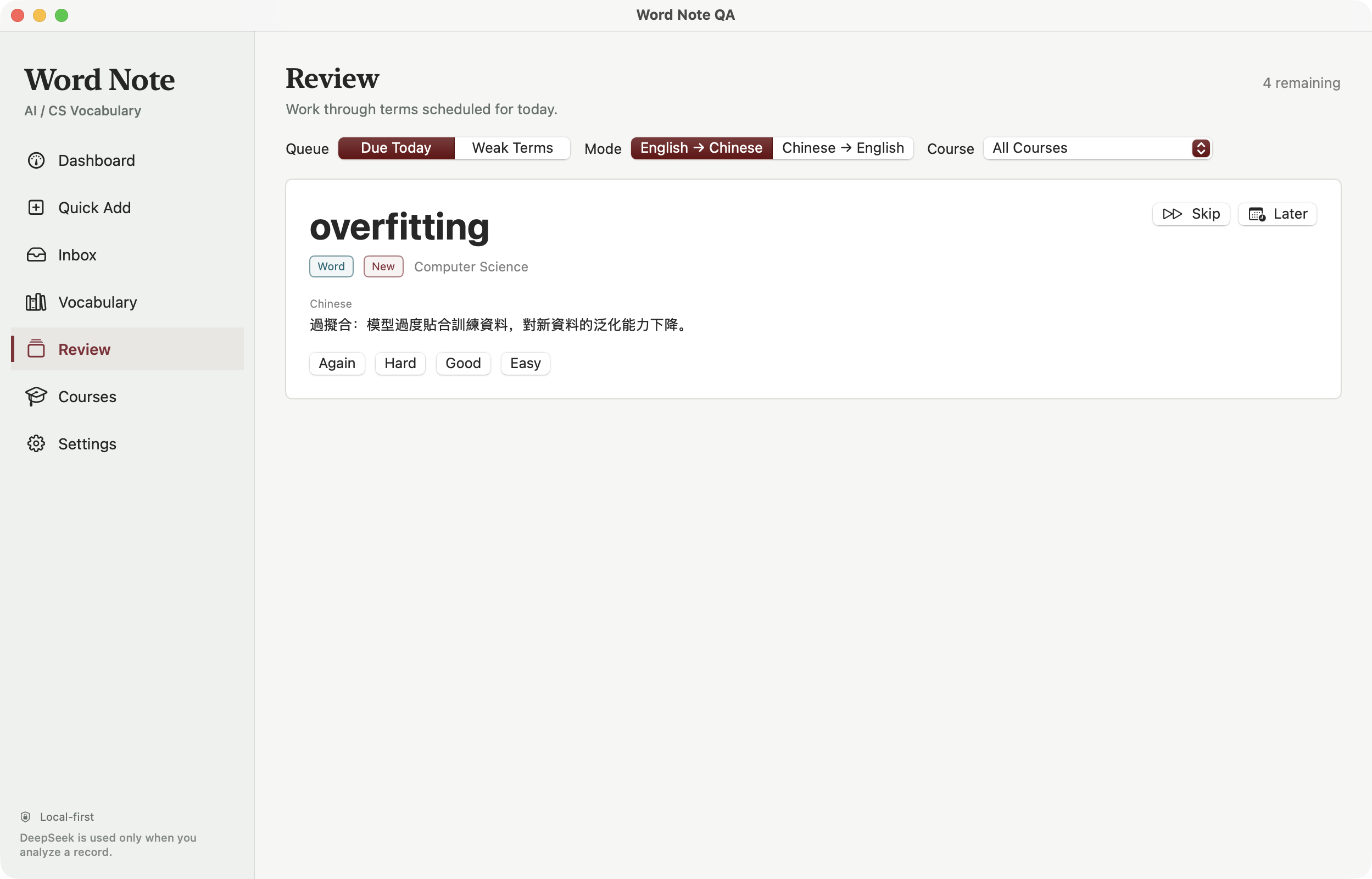 Review screen with the Chinese meaning of overfitting revealed, four self-rating choices and Skip and Later controls